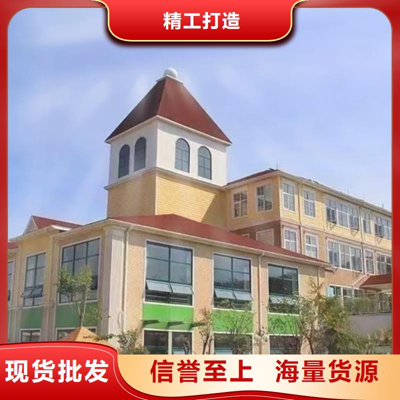 轻钢房屋-视频-轻钢房屋_广东省东莞市聪美装配式建筑轻钢房屋别墅(东莞市分公司)