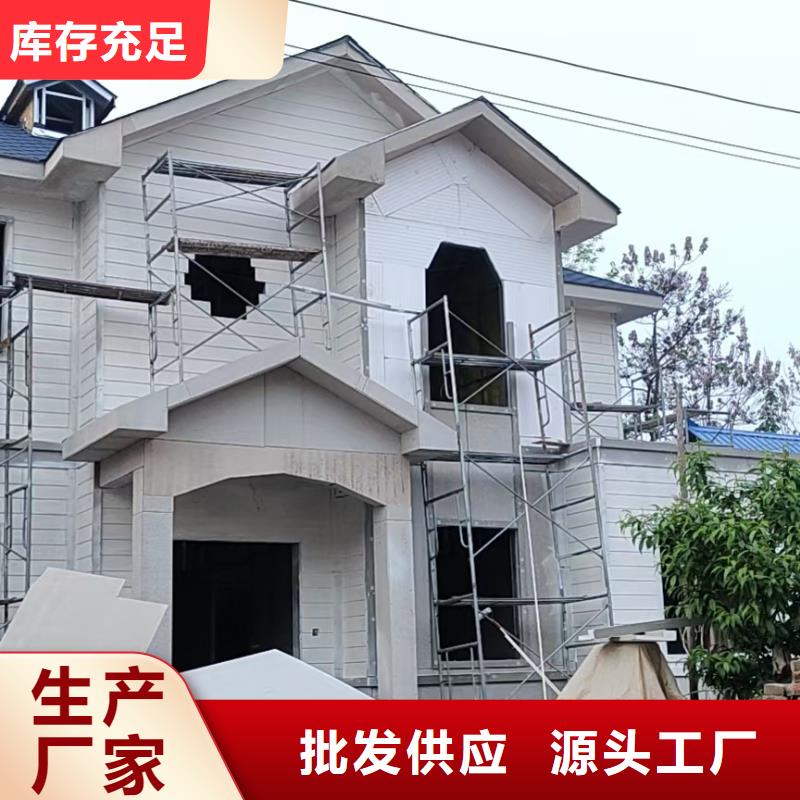 现代风格轻钢别墅,轻钢房屋贴心服务