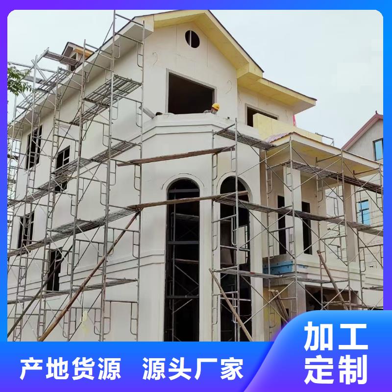 轻钢房屋-视频-轻钢房屋-广东省东莞市(同城)服务商-塘厦镇|石排镇|阳江|广州|揭阳|梅州|深圳|河源