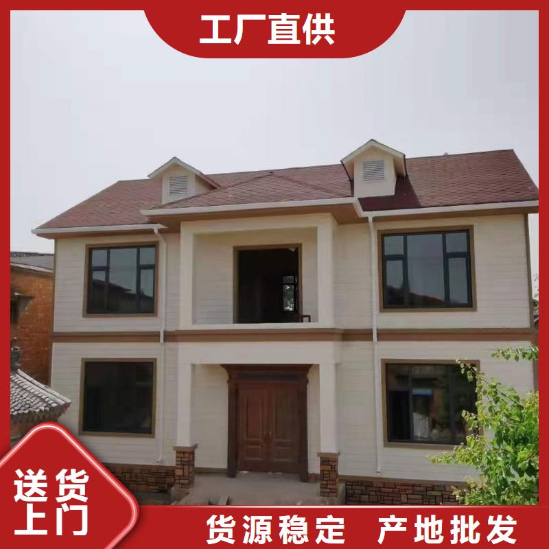 现代风格轻钢别墅轻钢别墅欢迎来电咨询