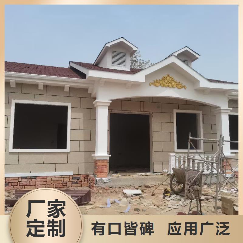 基础款风格轻钢别墅轻钢房屋货源充足