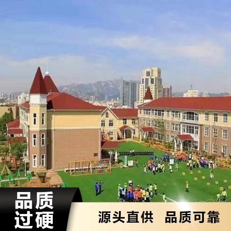 基础款风格轻钢别墅-轻钢房屋产品参数