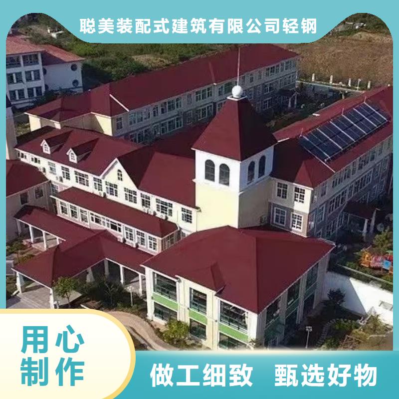 基础款风格轻钢别墅轻钢房屋质量牢靠