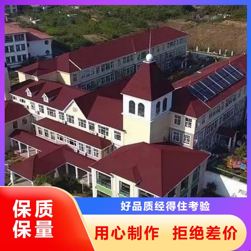 基础款风格轻钢别墅钢结构装配式房屋有口皆碑