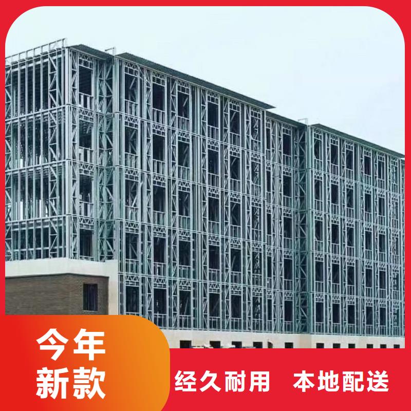轻钢房屋视频-轻钢房屋(聪美)覆盖地域直辖北京市密云|房山|昌平|海淀|丰台