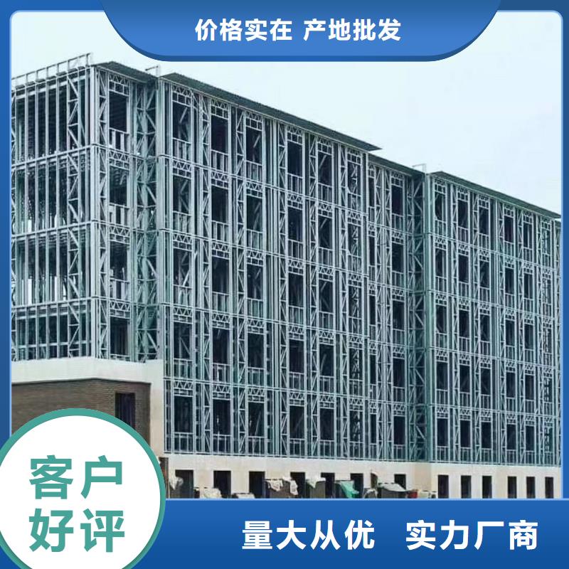 5轻钢别墅随到随提