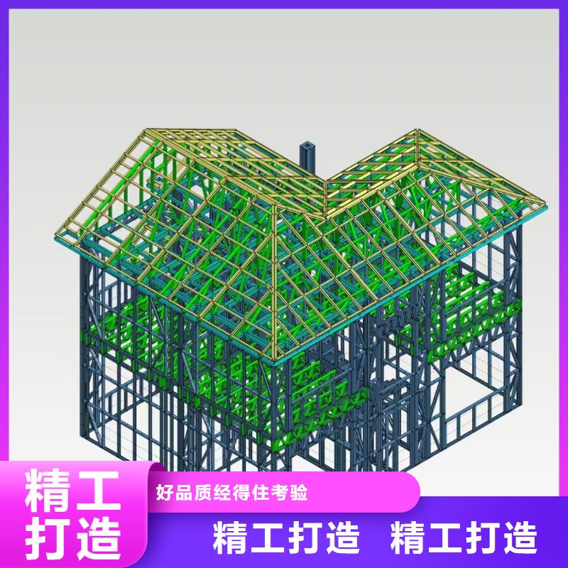轻钢房屋视频-轻钢房屋(聪美)覆盖地域直辖北京市密云|房山|昌平|海淀|丰台