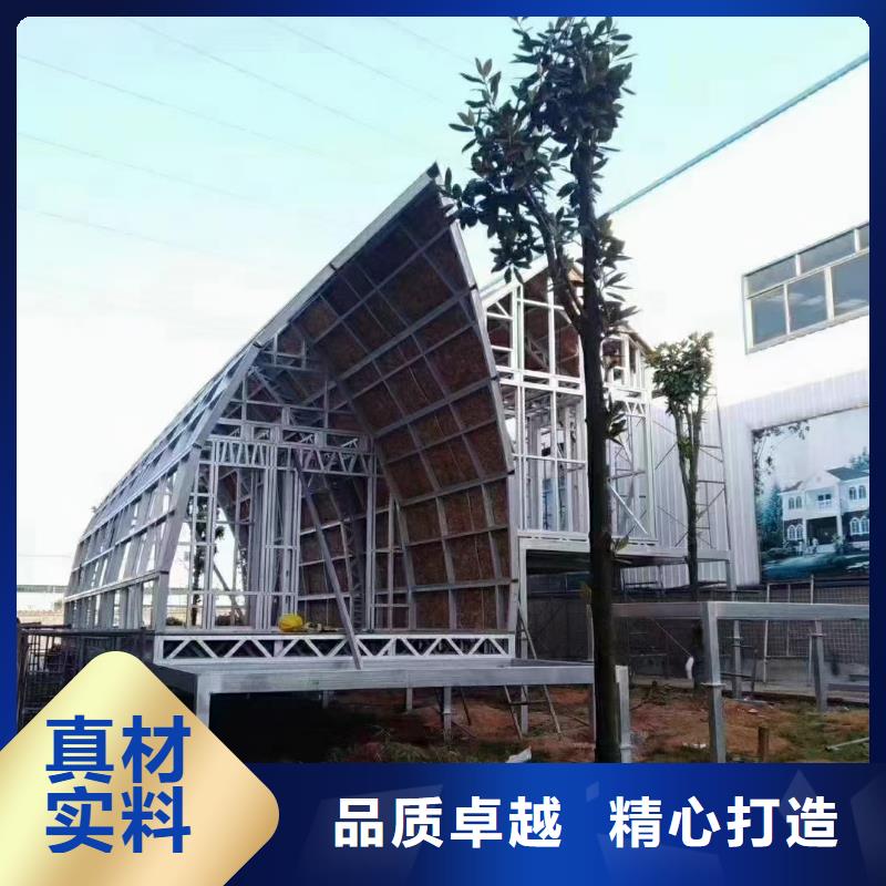 轻钢房屋-视频-轻钢房屋-直辖北京市此地服务商-朝阳|昌平|西城|门头沟|怀柔|延庆|顺义