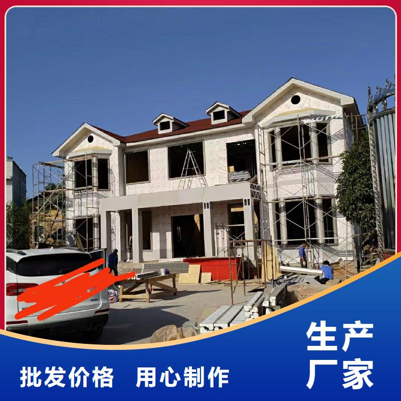 轻钢房屋-视频-轻钢房屋-直辖北京市此地服务商-朝阳|昌平|西城|门头沟|怀柔|延庆|顺义