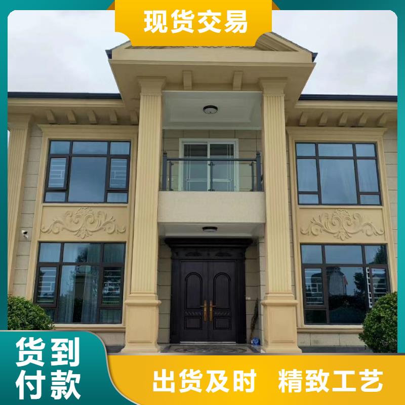 轻钢房屋视频-轻钢房屋-内蒙古包头市【同城】 【附近】供应商-赤峰|锡林郭勒|乌海|呼和浩特
