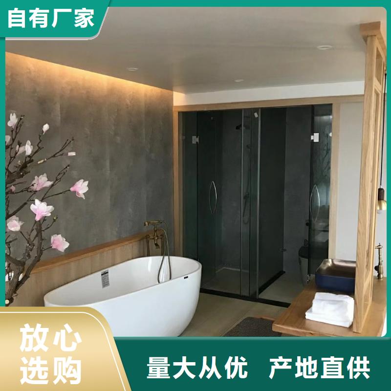 轻钢房屋视频-轻钢房屋-内蒙古包头市【同城】 【附近】供应商-赤峰|锡林郭勒|乌海|呼和浩特