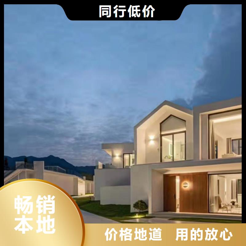 轻钢房屋-视频-云南省保山市聪美轻钢房屋可服务区域腾冲|昌宁|丽江|楚雄|玉溪|昆明|普洱|文山等
