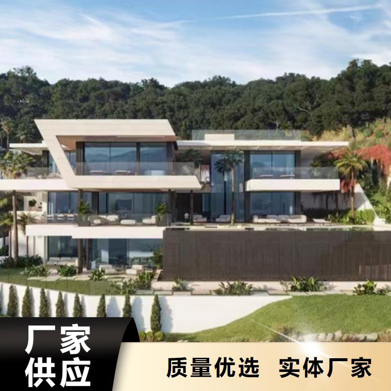 轻钢房屋-视频-云南省保山市聪美轻钢房屋可服务区域腾冲|昌宁|丽江|楚雄|玉溪|昆明|普洱|文山等