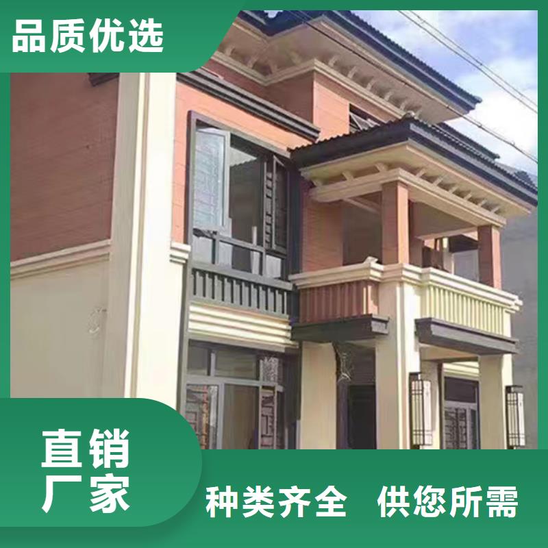 轻钢房屋-视频-云南省保山市聪美轻钢房屋可服务区域腾冲|昌宁|丽江|楚雄|玉溪|昆明|普洱|文山等