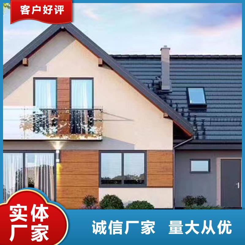 轻钢房屋-视频-云南省保山市聪美轻钢房屋可服务区域腾冲|昌宁|丽江|楚雄|玉溪|昆明|普洱|文山等