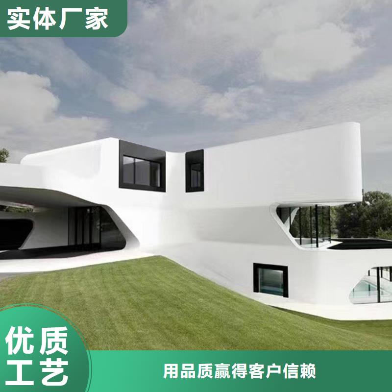 轻钢房屋-视频-云南省保山市聪美轻钢房屋可服务区域腾冲|昌宁|丽江|楚雄|玉溪|昆明|普洱|文山等