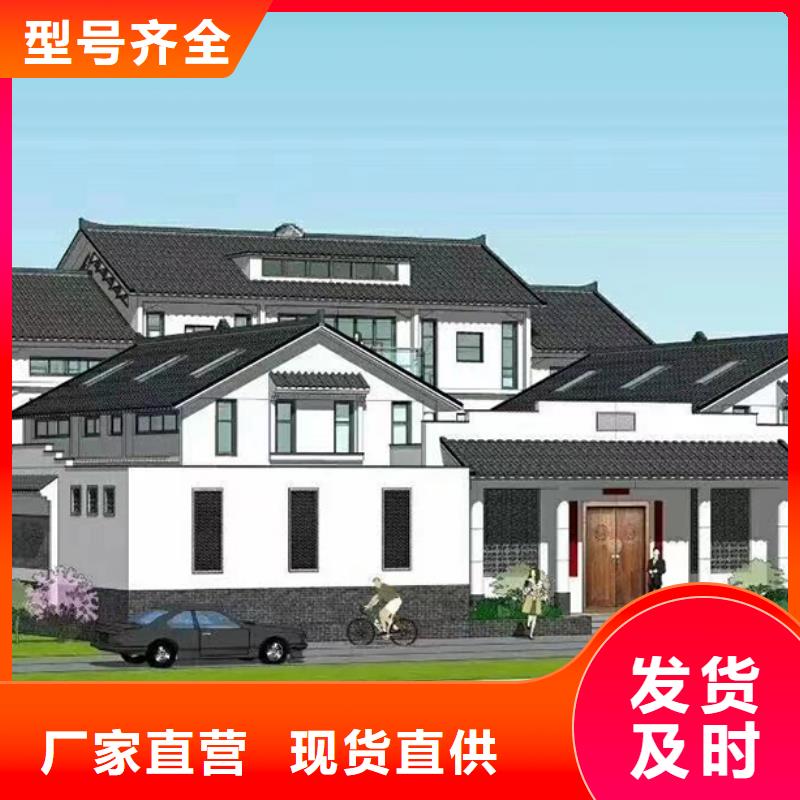 轻钢房屋-视频-云南省保山市聪美轻钢房屋可服务区域腾冲|昌宁|丽江|楚雄|玉溪|昆明|普洱|文山等