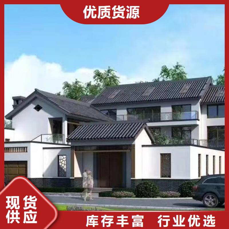 轻钢房屋-视频-轻钢房屋-云南省保山市施甸|龙陵|玉溪|昭通|德宏|临沧(附近)厂家