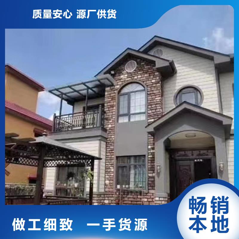 轻钢房屋-视频-轻钢房屋-云南省保山市施甸|龙陵|玉溪|昭通|德宏|临沧(附近)厂家
