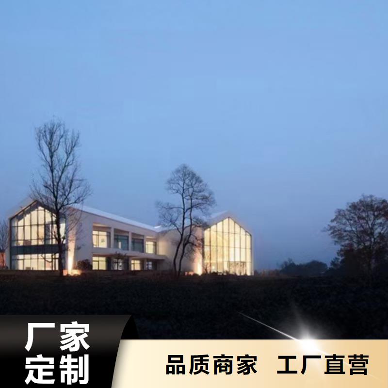 轻钢房屋-视频-云南省保山市聪美轻钢房屋可服务区域腾冲|昌宁|丽江|楚雄|玉溪|昆明|普洱|文山等