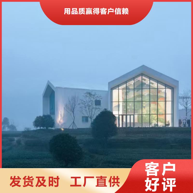 轻钢房屋-视频-云南省保山市聪美轻钢房屋可服务区域腾冲|昌宁|丽江|楚雄|玉溪|昆明|普洱|文山等