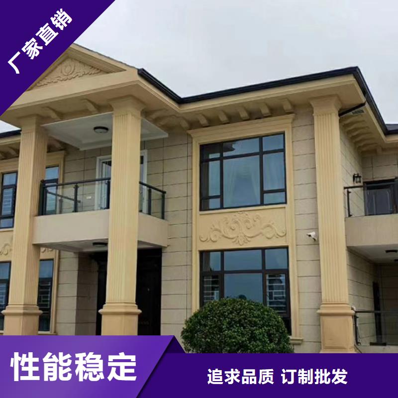 轻钢房屋-视频-轻钢房屋-云南省保山市施甸|龙陵|玉溪|昭通|德宏|临沧(附近)厂家