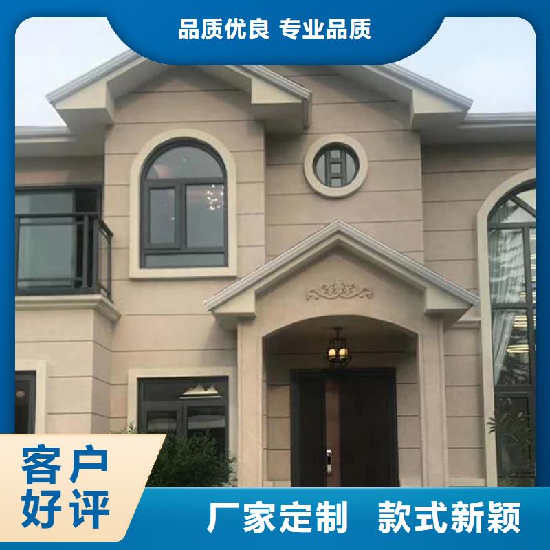 轻钢房屋-视频-云南省保山市聪美轻钢房屋可服务区域腾冲|昌宁|丽江|楚雄|玉溪|昆明|普洱|文山等
