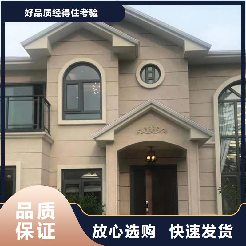 轻钢房屋-视频-轻钢房屋-云南省保山市施甸|龙陵|玉溪|昭通|德宏|临沧(附近)厂家