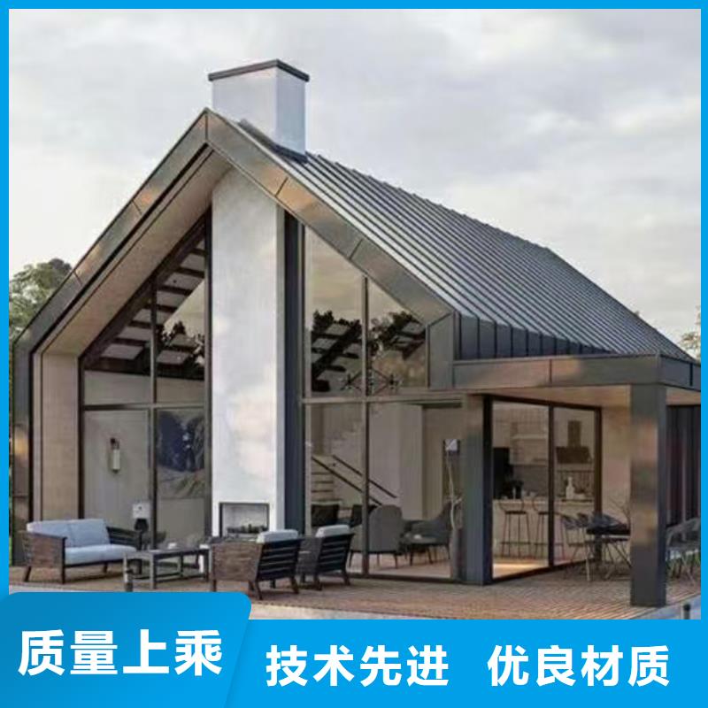 轻钢房屋-视频-云南省保山市聪美轻钢房屋可服务区域腾冲|昌宁|丽江|楚雄|玉溪|昆明|普洱|文山等