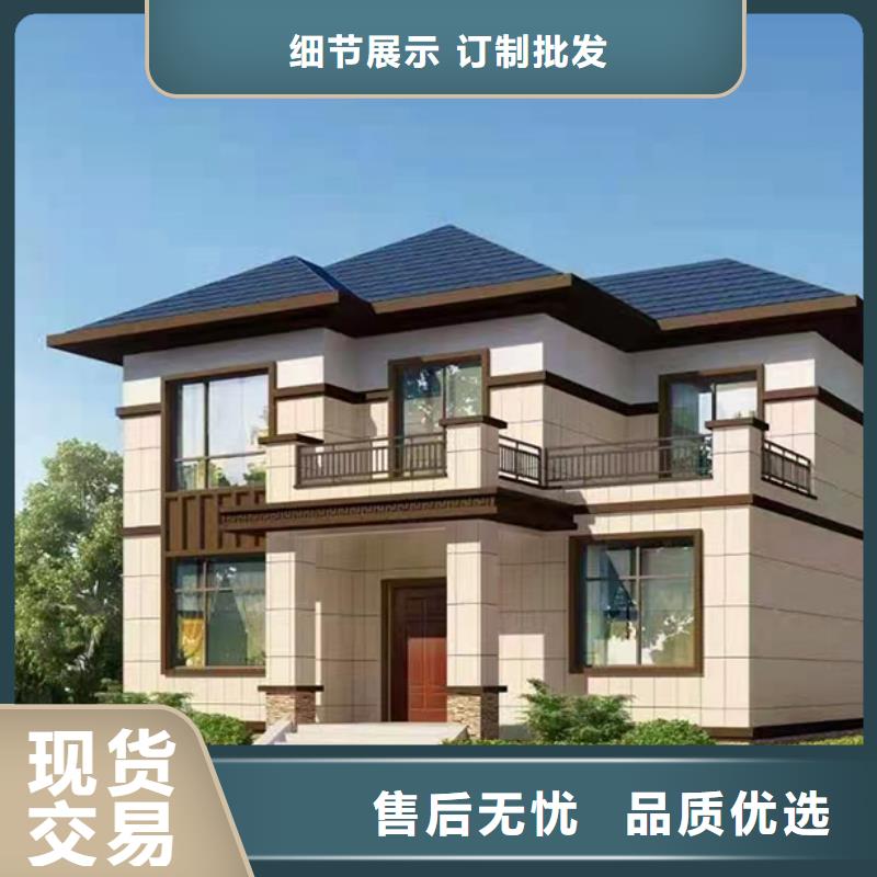 轻钢房屋-视频-轻钢房屋-云南省保山市施甸|龙陵|玉溪|昭通|德宏|临沧(附近)厂家