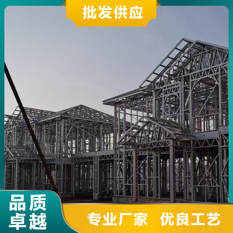 轻钢房屋-视频-轻钢房屋-云南省保山市施甸|龙陵|玉溪|昭通|德宏|临沧(附近)厂家