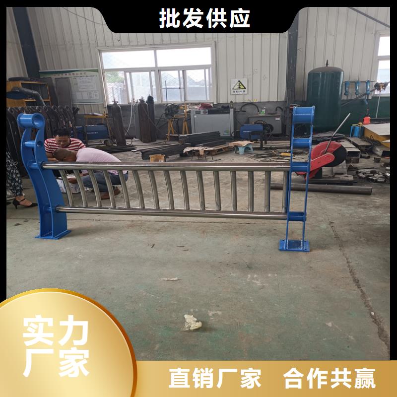 立柱桥梁防撞护栏视频-立柱桥梁防撞护栏-直辖北京市东城|丰台|房山|怀柔|平谷(当地)公司