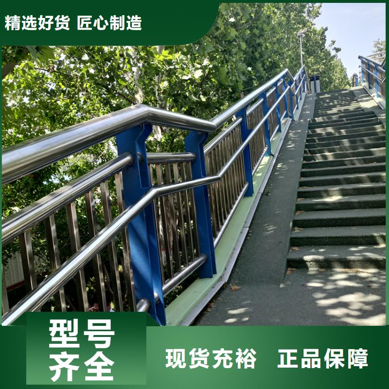 护栏立柱货源足质量好