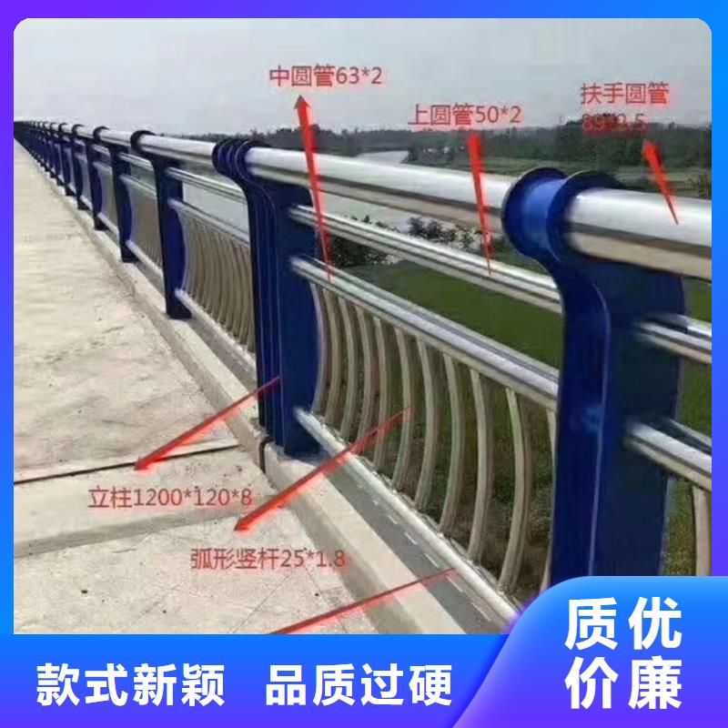 护栏灯光防撞护栏按需设计
