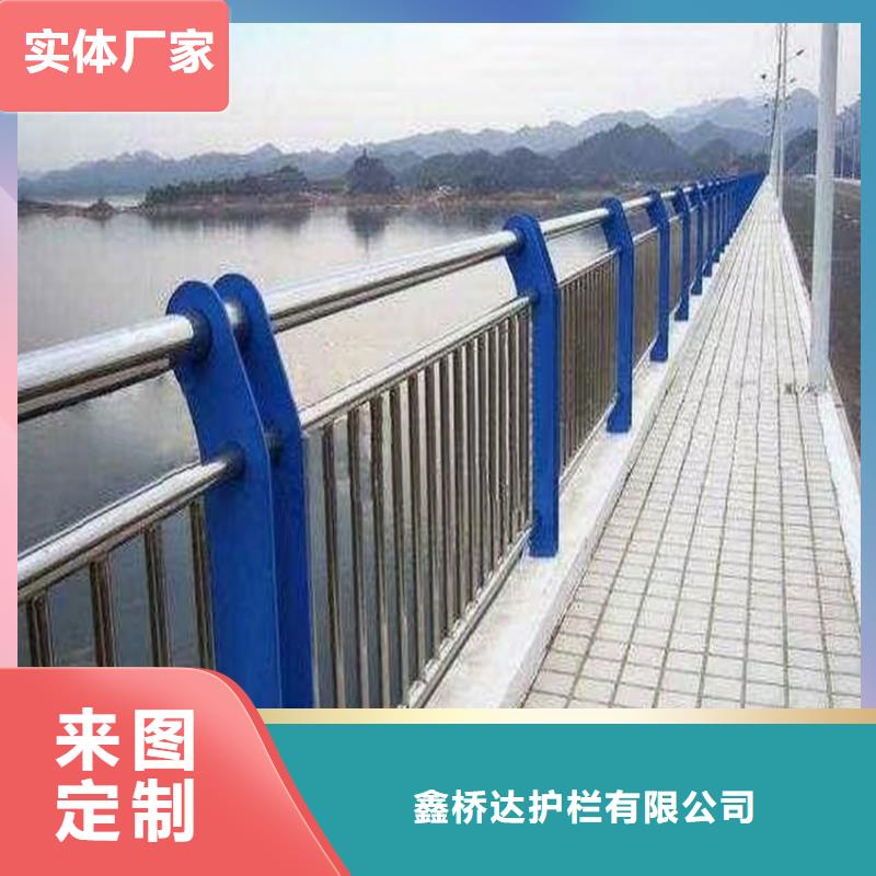 护栏,道路隔离栏经久耐用