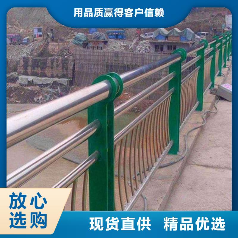 【护栏】【景观护栏】细节严格凸显品质