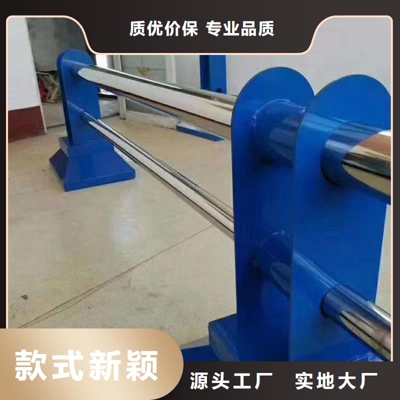 护栏机动车隔离护栏今日价格