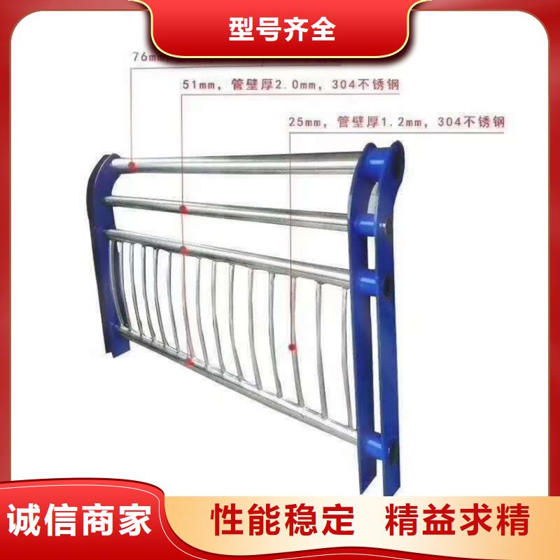 护栏桥梁防撞护栏栏杆用品质说话