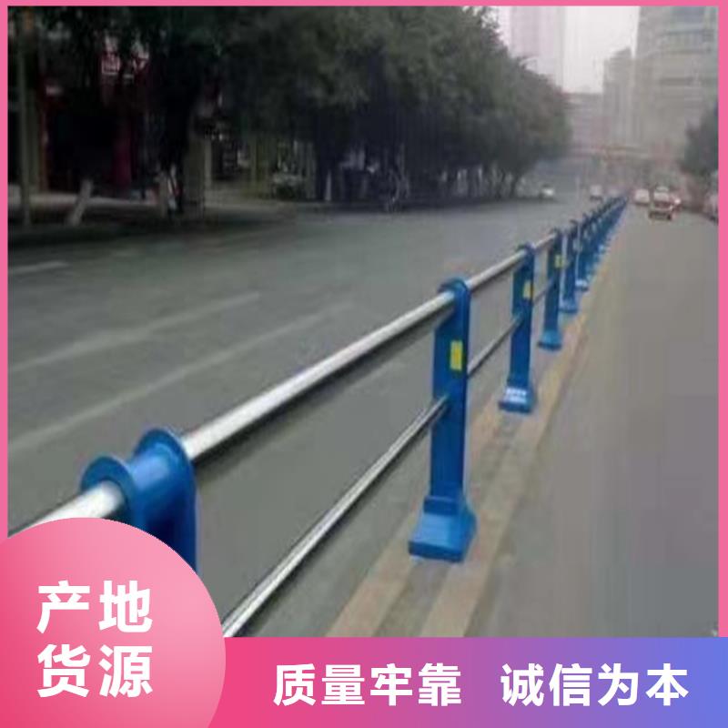 护栏-不锈钢复合管护栏检验发货