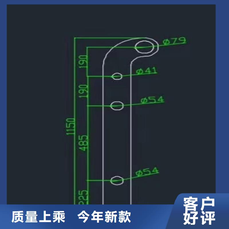 护栏-天桥防撞护栏支持定制