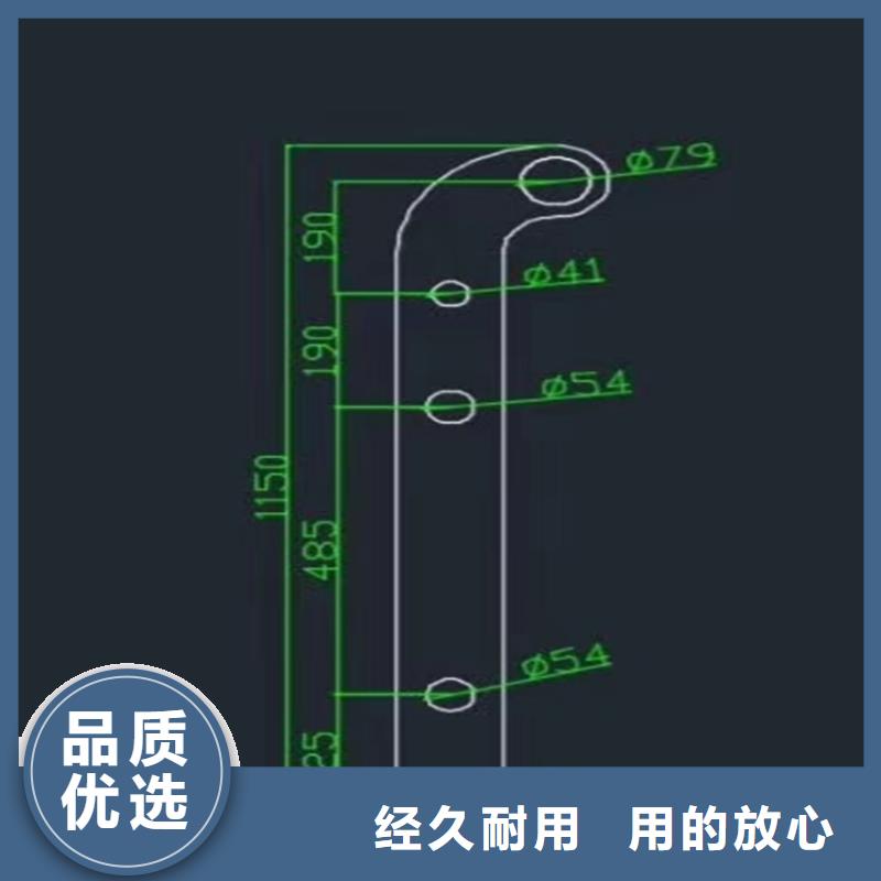 护栏【防撞桥梁护栏】好货采购