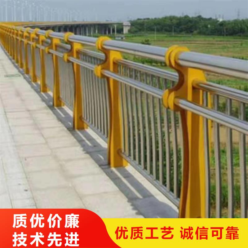 护栏桥梁防撞护栏栏杆用品质说话