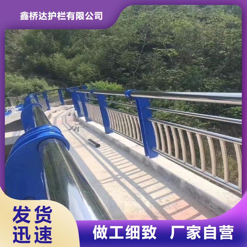 护栏桥梁防撞立柱精致工艺