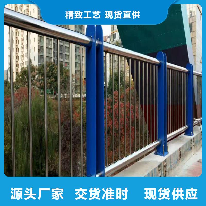 护栏天桥防撞护栏源头厂家量大价优