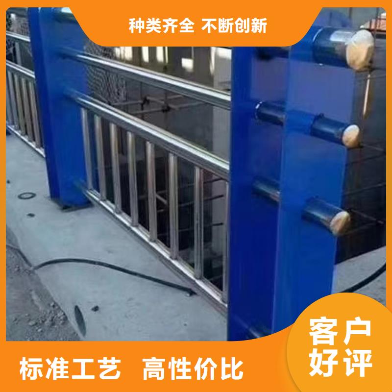 【护栏_天桥防撞护栏精工细作品质优良】