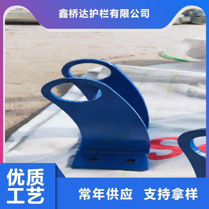 护栏桥梁防撞护栏栏杆用品质说话
