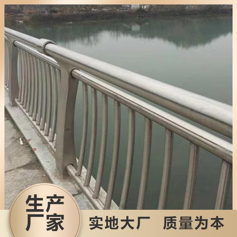 护栏国道抗冲击围栏优质原料