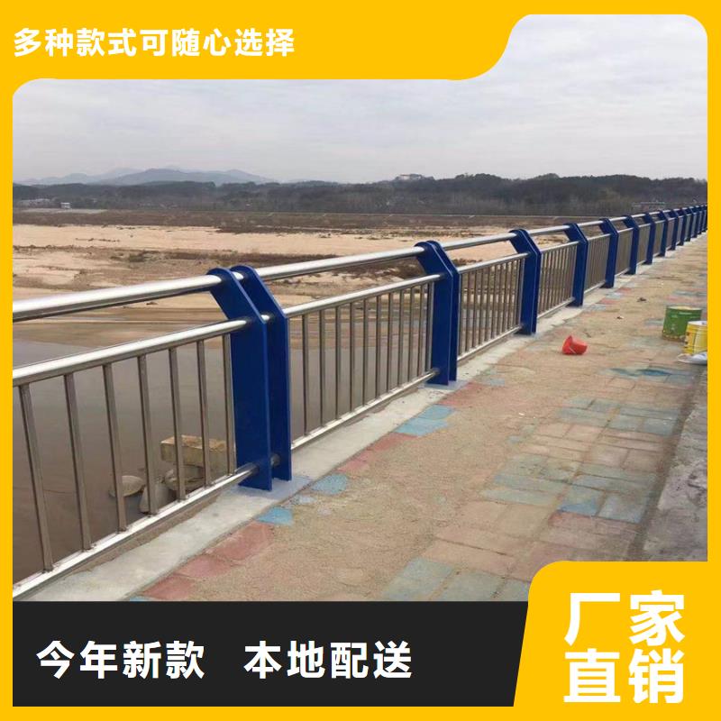 护栏_【中央分隔栏】来图来样定制