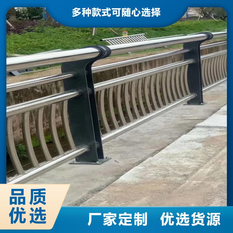 护栏【市政护栏】采购无忧