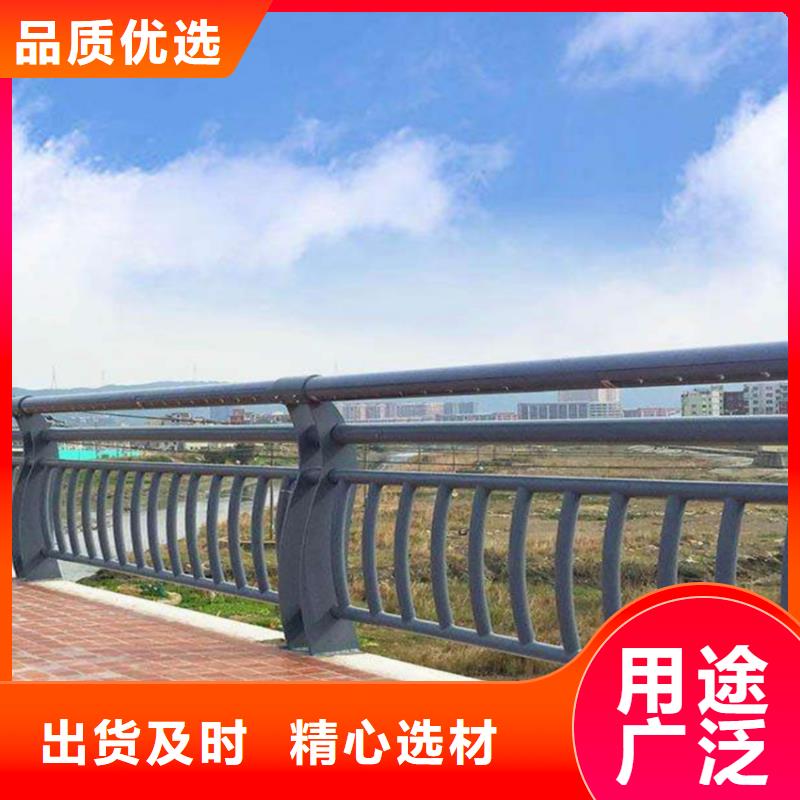 立柱桥梁防撞护栏视频-立柱桥梁防撞护栏-直辖北京市东城|丰台|房山|怀柔|平谷(当地)公司